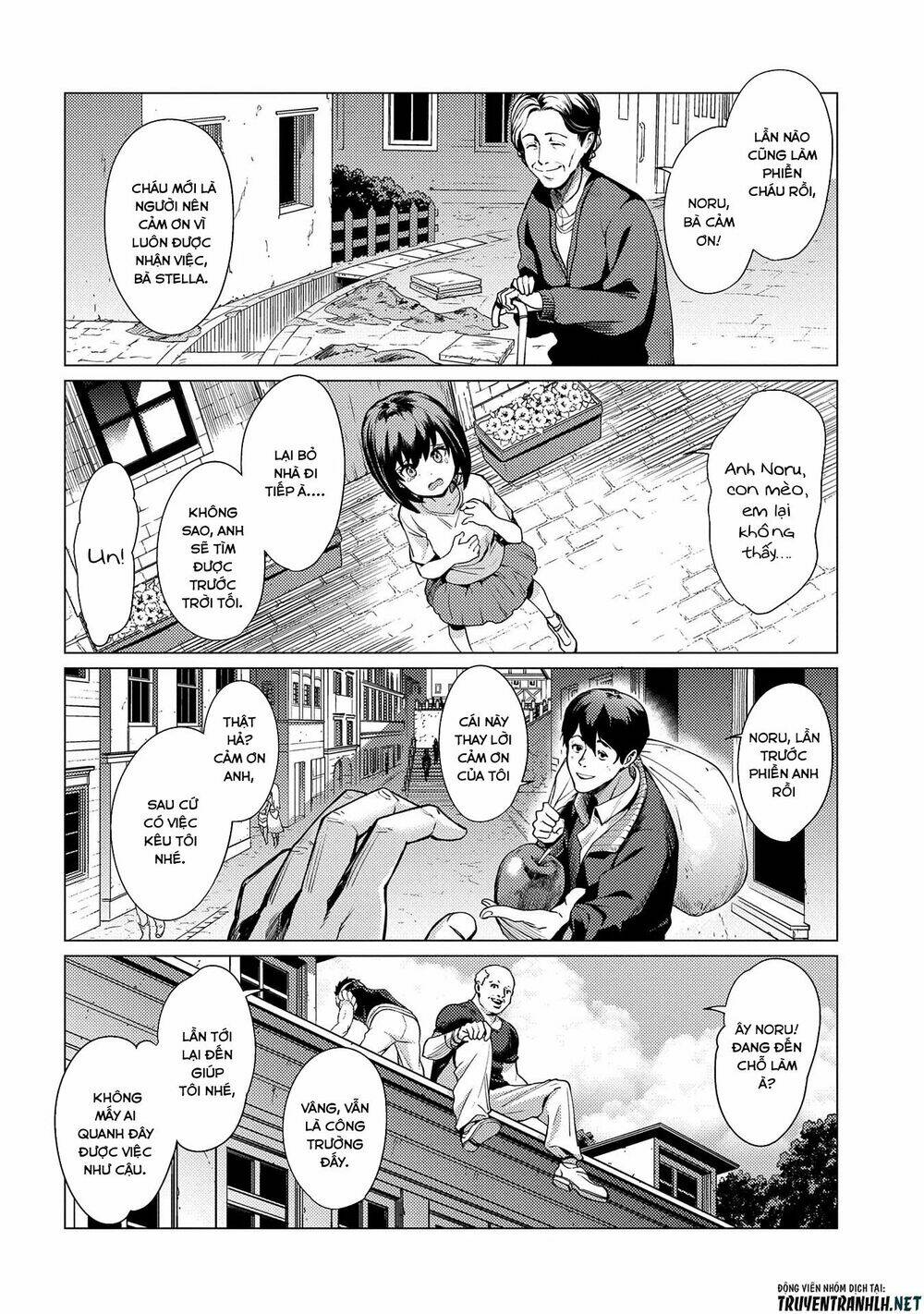Ore Wa Subete O “Parry” Suru: Gyaku Kanchigai No Sekai Saikyou Wa Boukensha Ni Naritai: Chapter 1