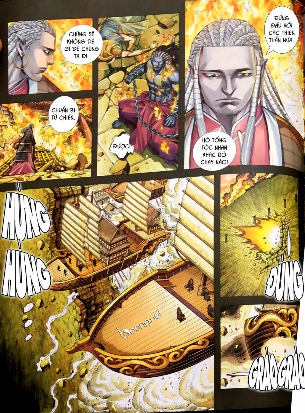 A Tu La - Tây Du Ngoại Truyện: Chapter 21