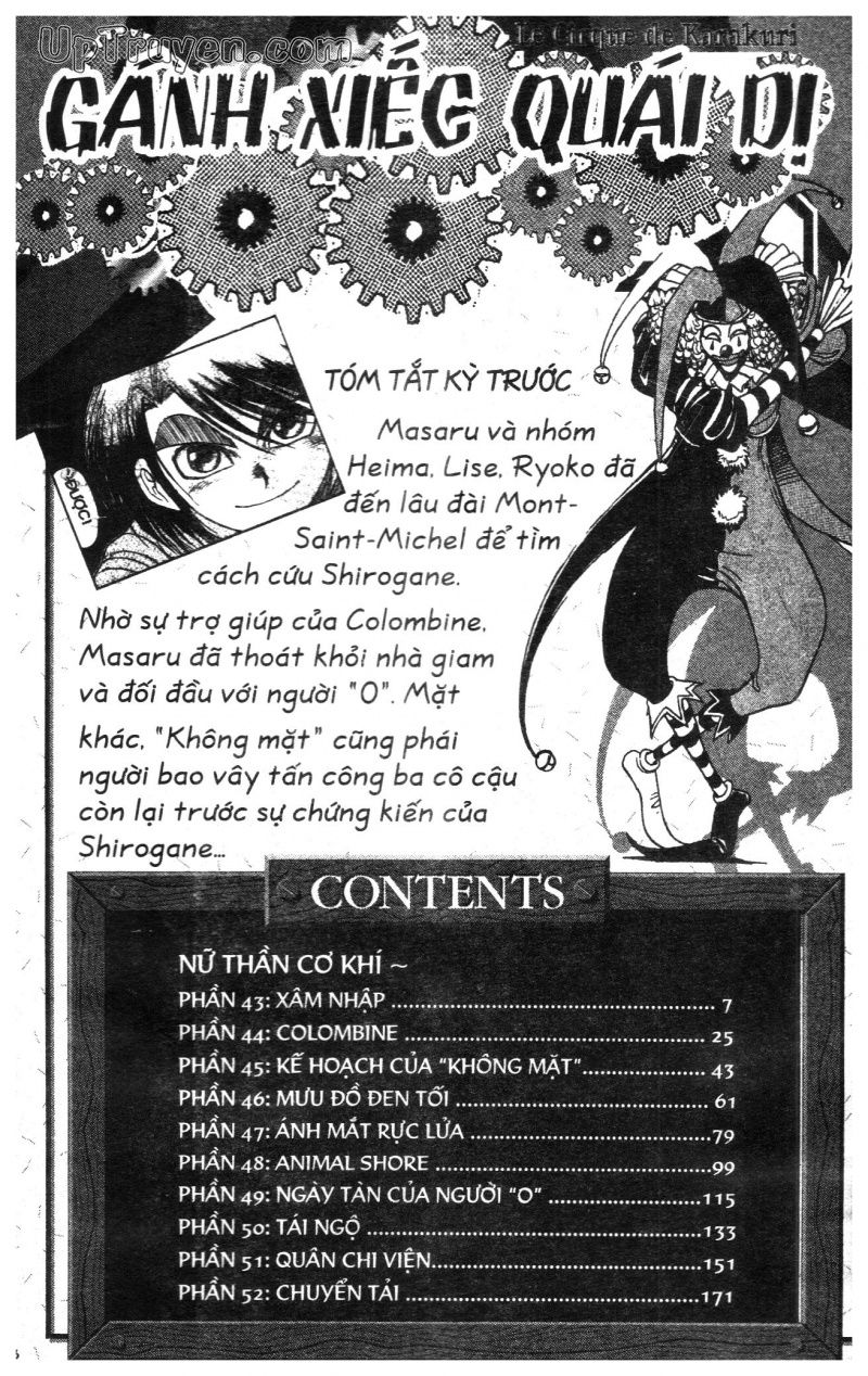 Fujita Kazuhiro: Chapter 39