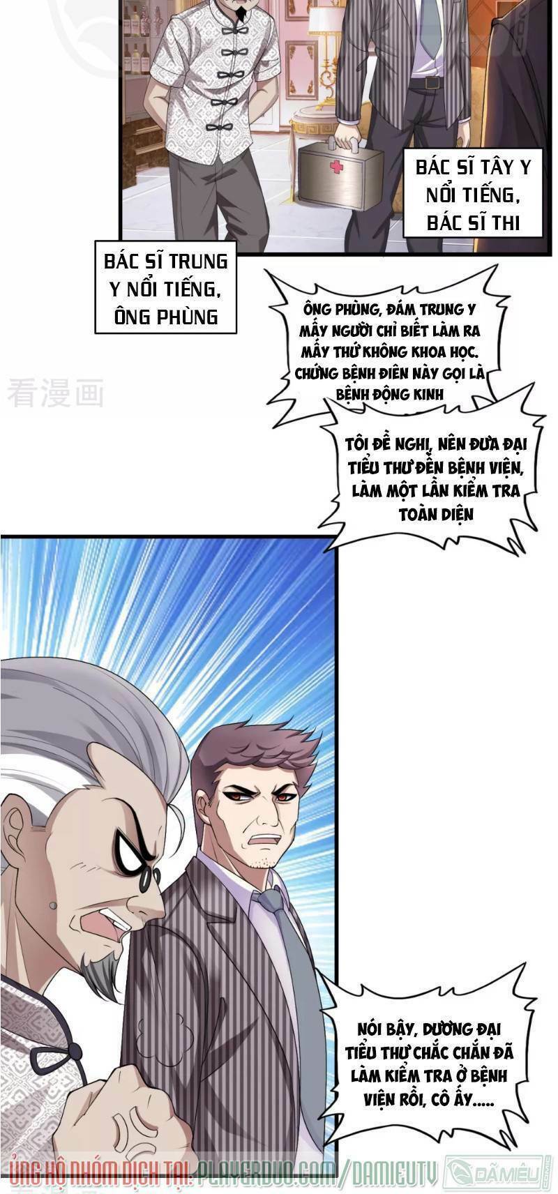 Y Đẳng Cuồng Binh: Chapter 1