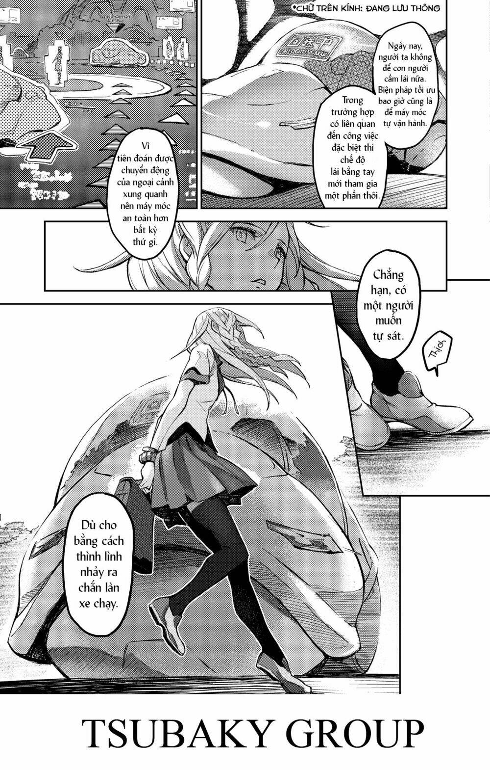 Harmony: Chapter 3