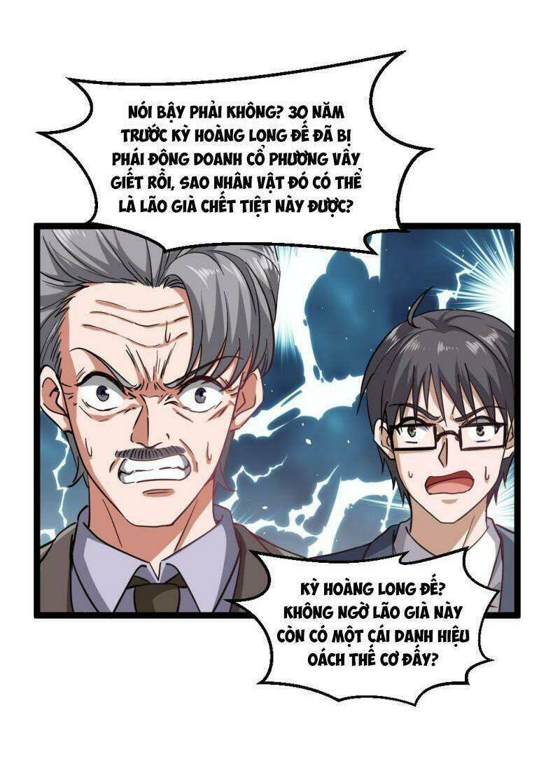 Tối Cuồng Nữ Tế: Chapter 47