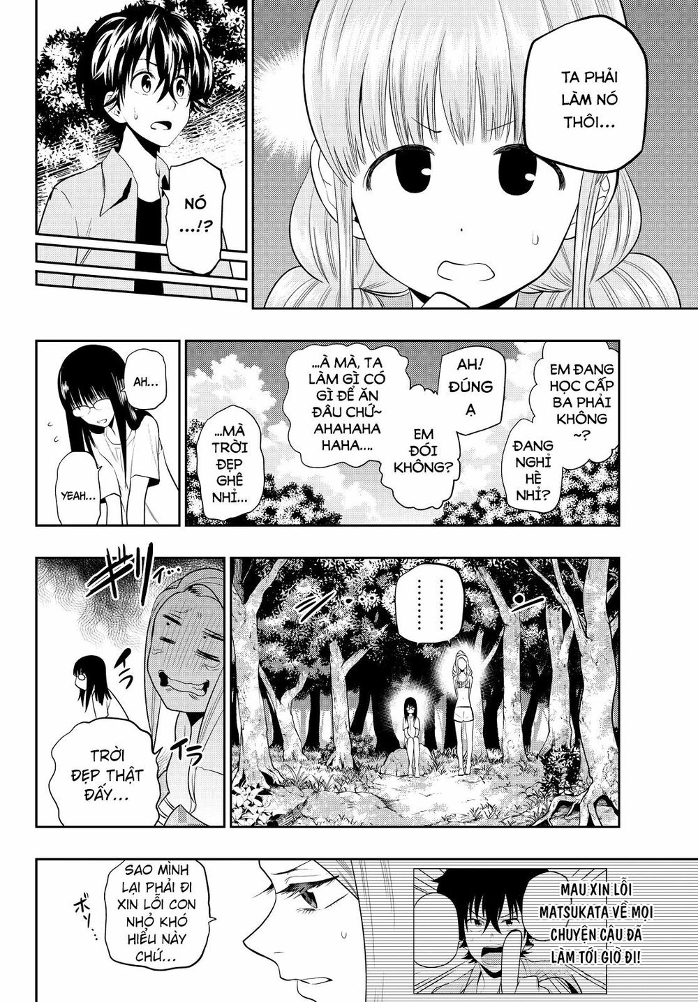 Hoshino, Me O Tsubutte: Chapter 25