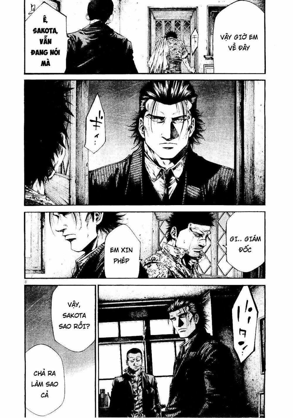 Rainbow: Chapter 220