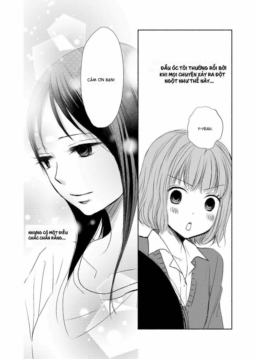 Yuunagi Marbled: Chapter 2