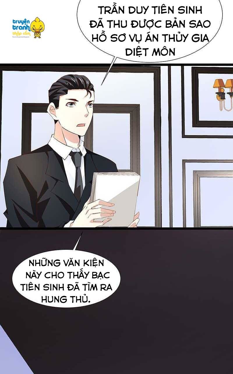 Cường Sủng Hào Môn Tiểu Manh Thê: Chapter 49