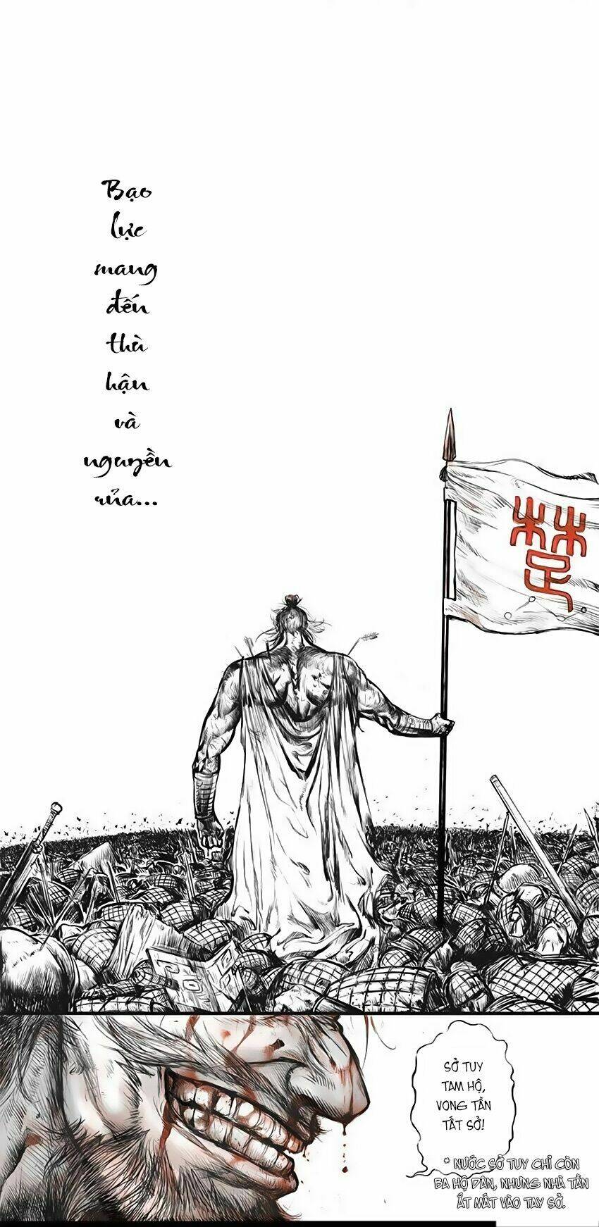 Đại Phong Ca: Chapter 1