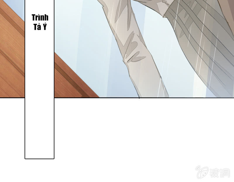Hôn Sai 55 Lần: Chapter 7