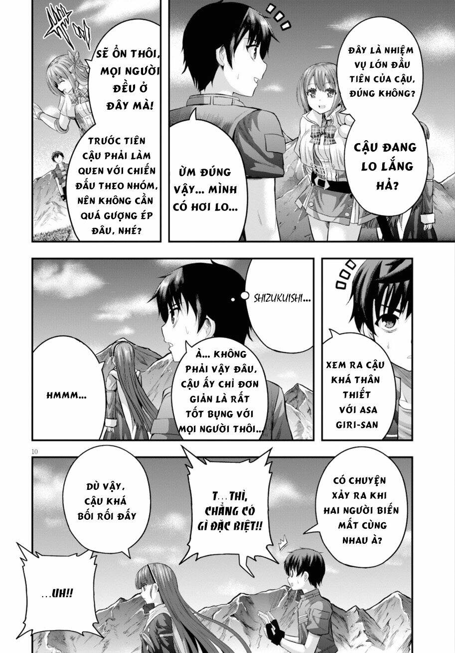 Ecstas Online: Chapter 14