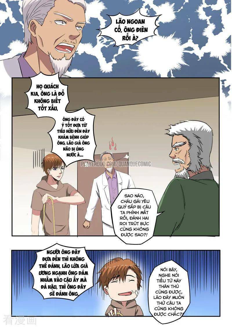 Thấu Thị Chi Nhãn: Chapter 255