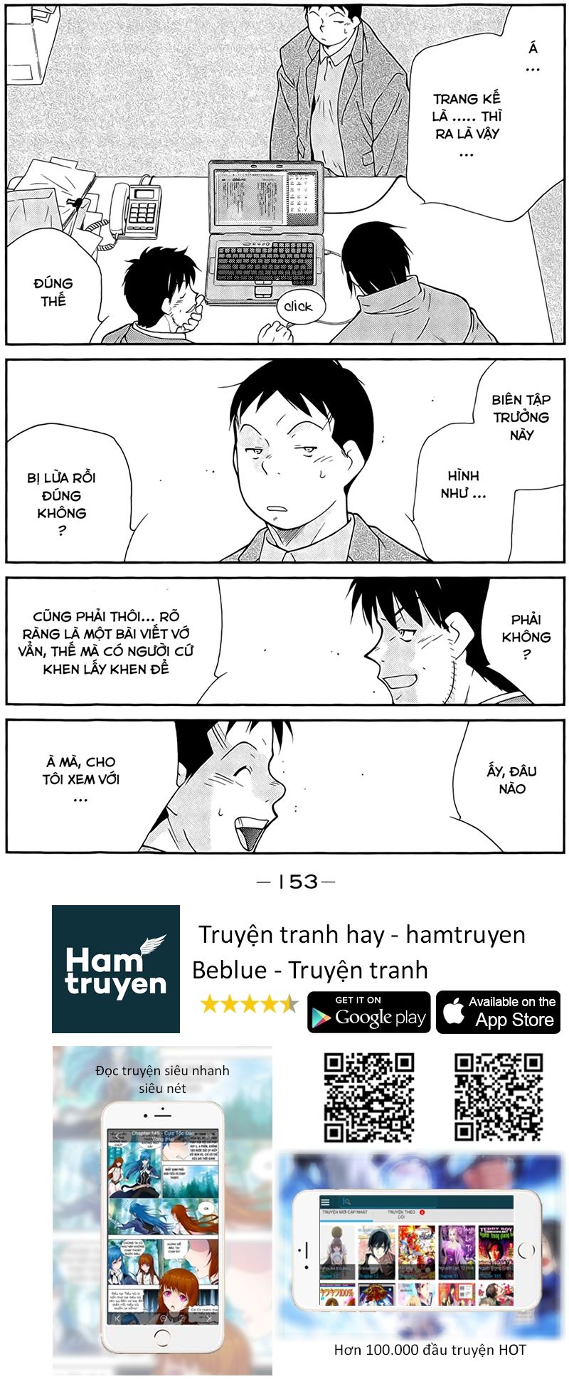 Truyền Nhân Atula 3: Chapter 36