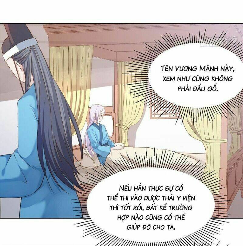 Bệ Hạ Xin Tự Trọng: Chapter 18