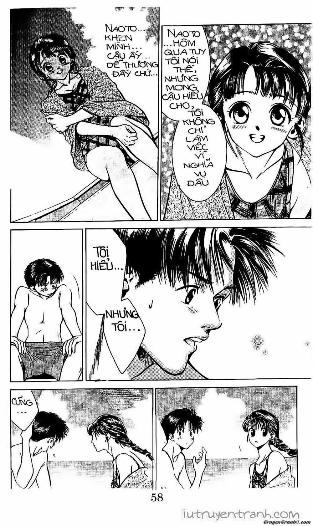 Mirano Nhà Tôi: Chapter 40