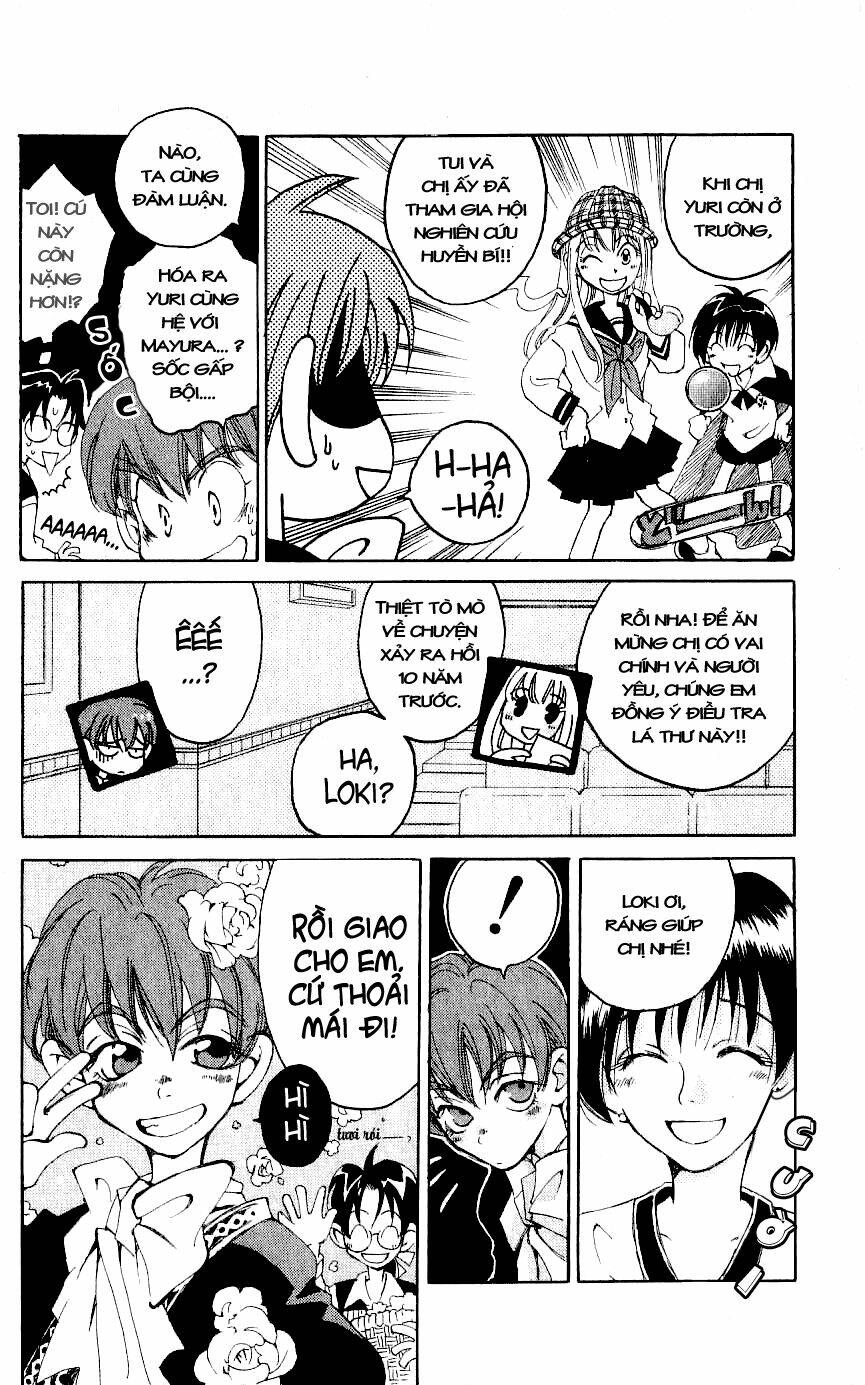 Matantei Loki: Chapter 2