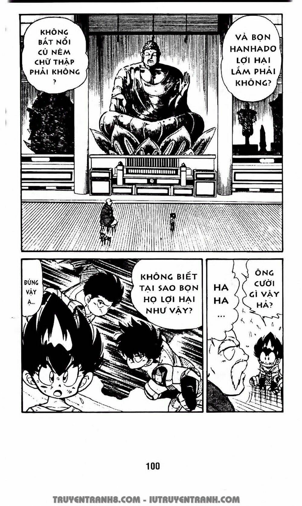 Vua Bóng Ném: Chapter 25.1