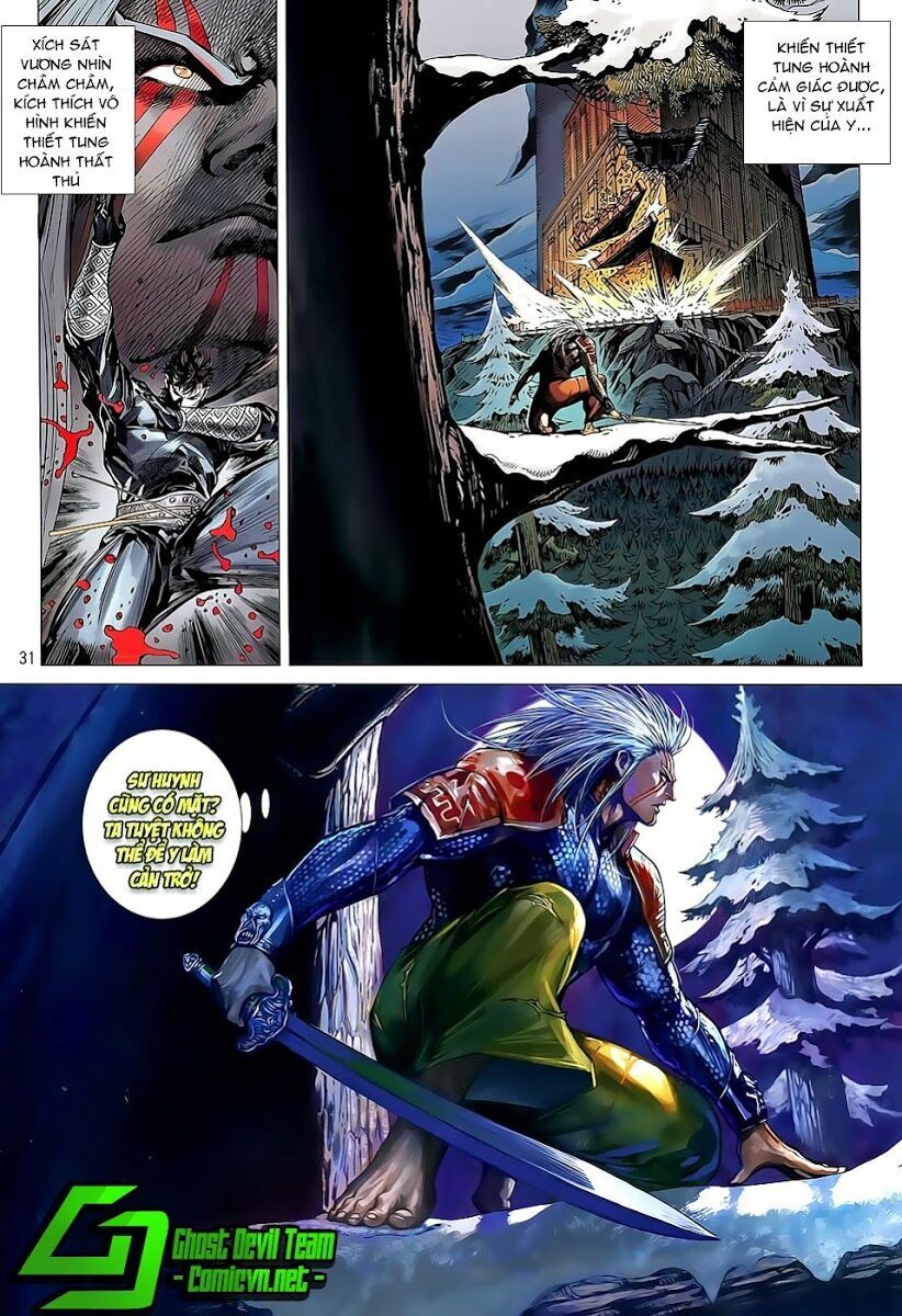 Thiết Tướng Tung Hoành: Chapter 37