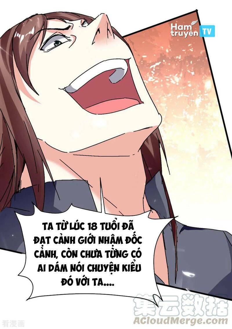 Thần Cấp Thấu Thị: Chapter 176