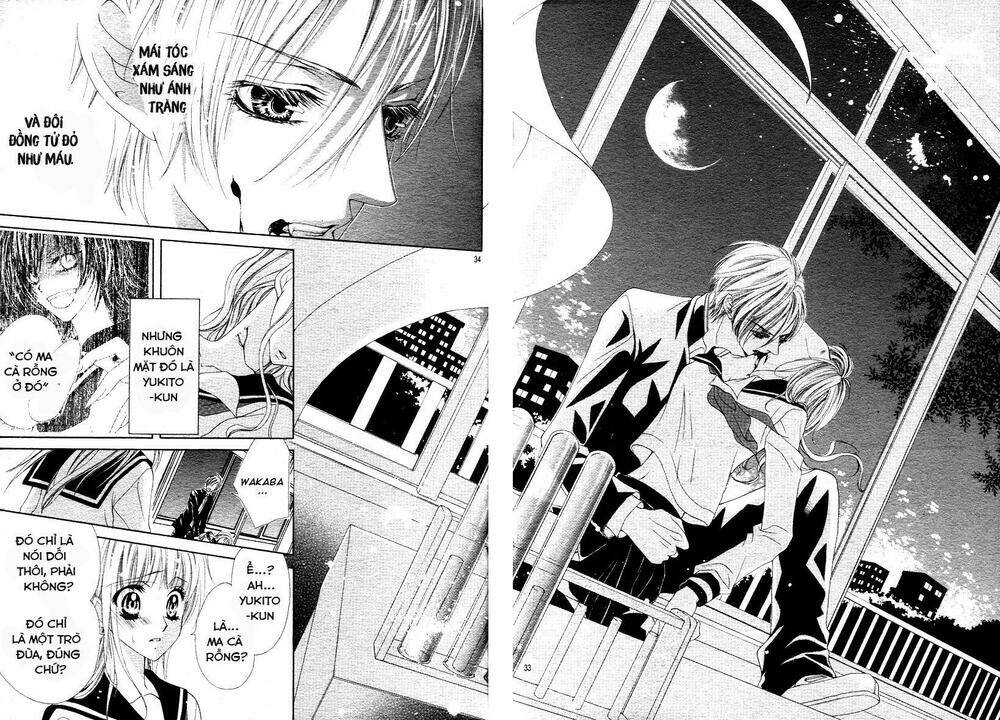 Bloody Kiss (Yagami Rina): Chapter 1