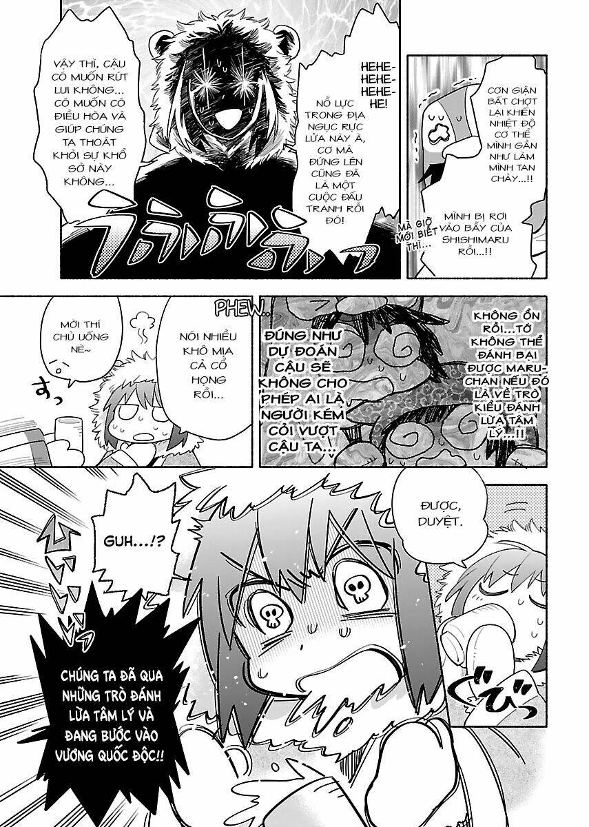 Todo No Tsumari No Uchouten: Chapter 4