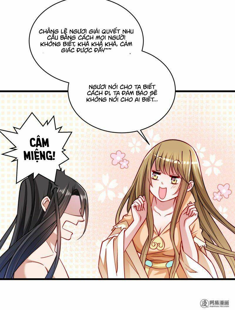 Tiểu Hoàng Thư Và Tiểu Hoàng Thúc: Chapter 27