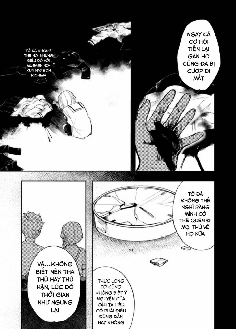 Memento Memori: Chapter 22