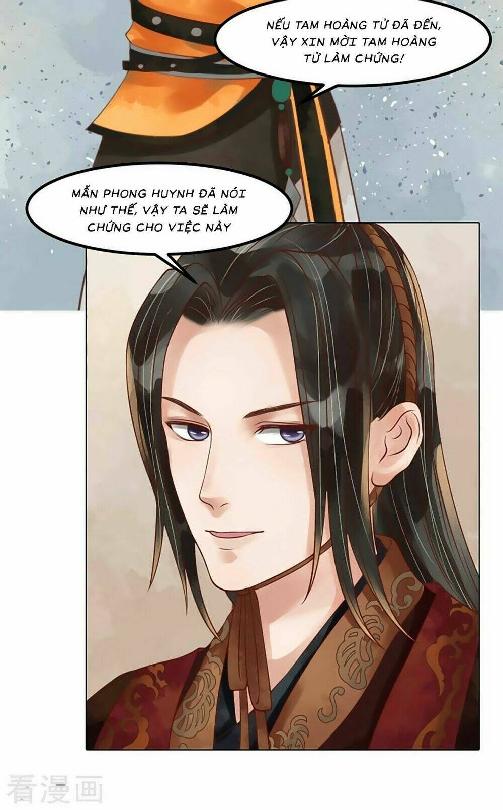 Cẩm Tú Vị Ương: Chapter 58