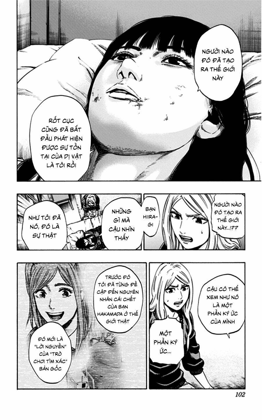 Trò Chơi Tìm Xác - Lời Nguyền Không Hoàn Chỉnh: Chapter 21