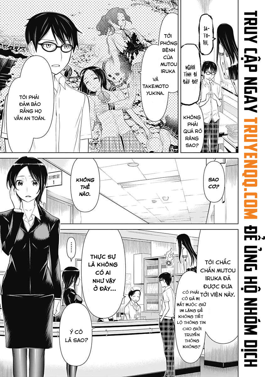 Kako Và Thám Tử Nise: Chapter 34