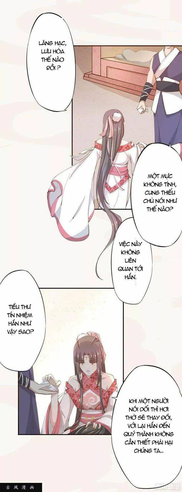 Tuyệt Thế Luyện Đan Sư: Chapter 26