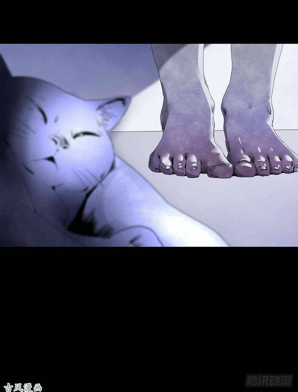 Ẩn Số Về Tứ Gia: Chapter 1