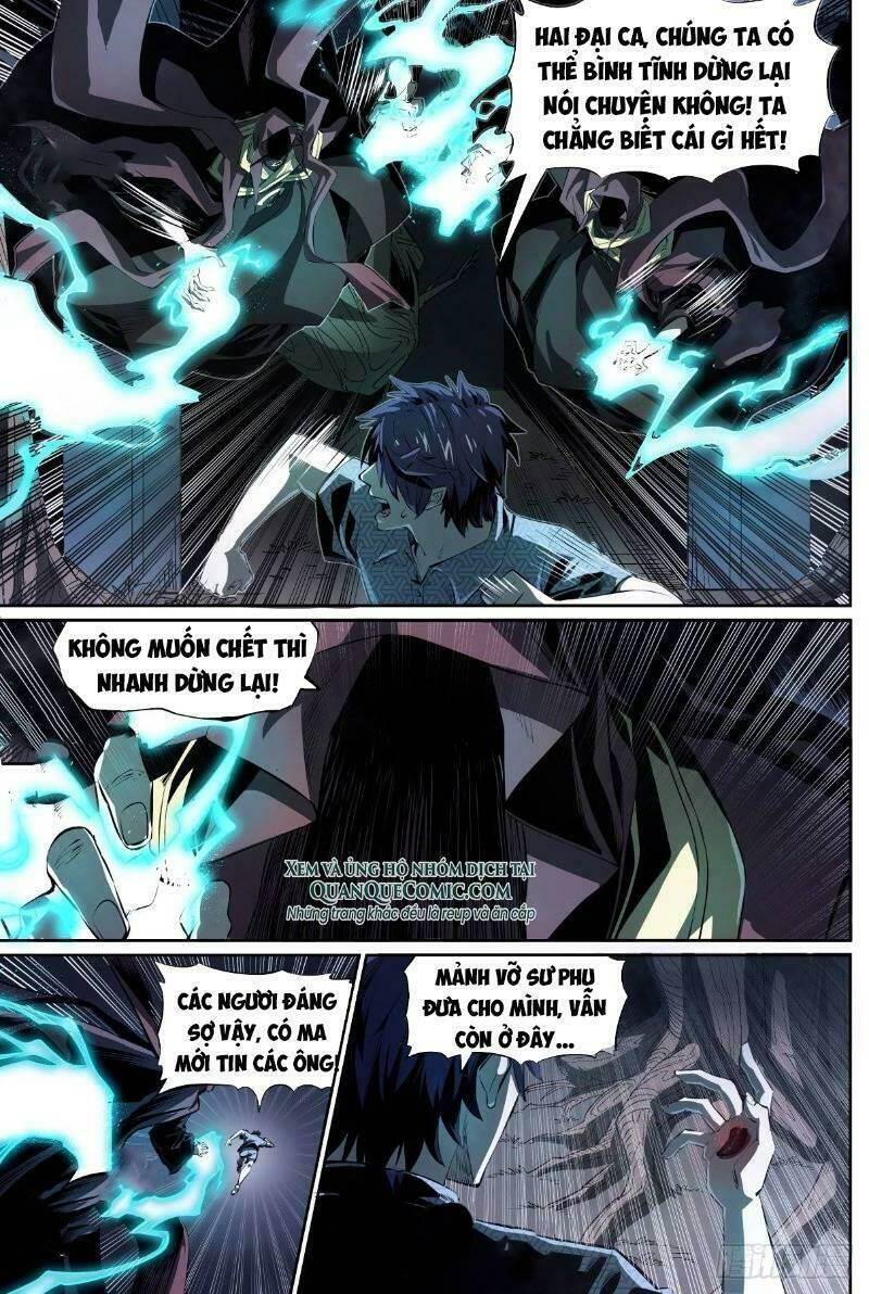 Thông Thần Thủ Biện: Chapter 1