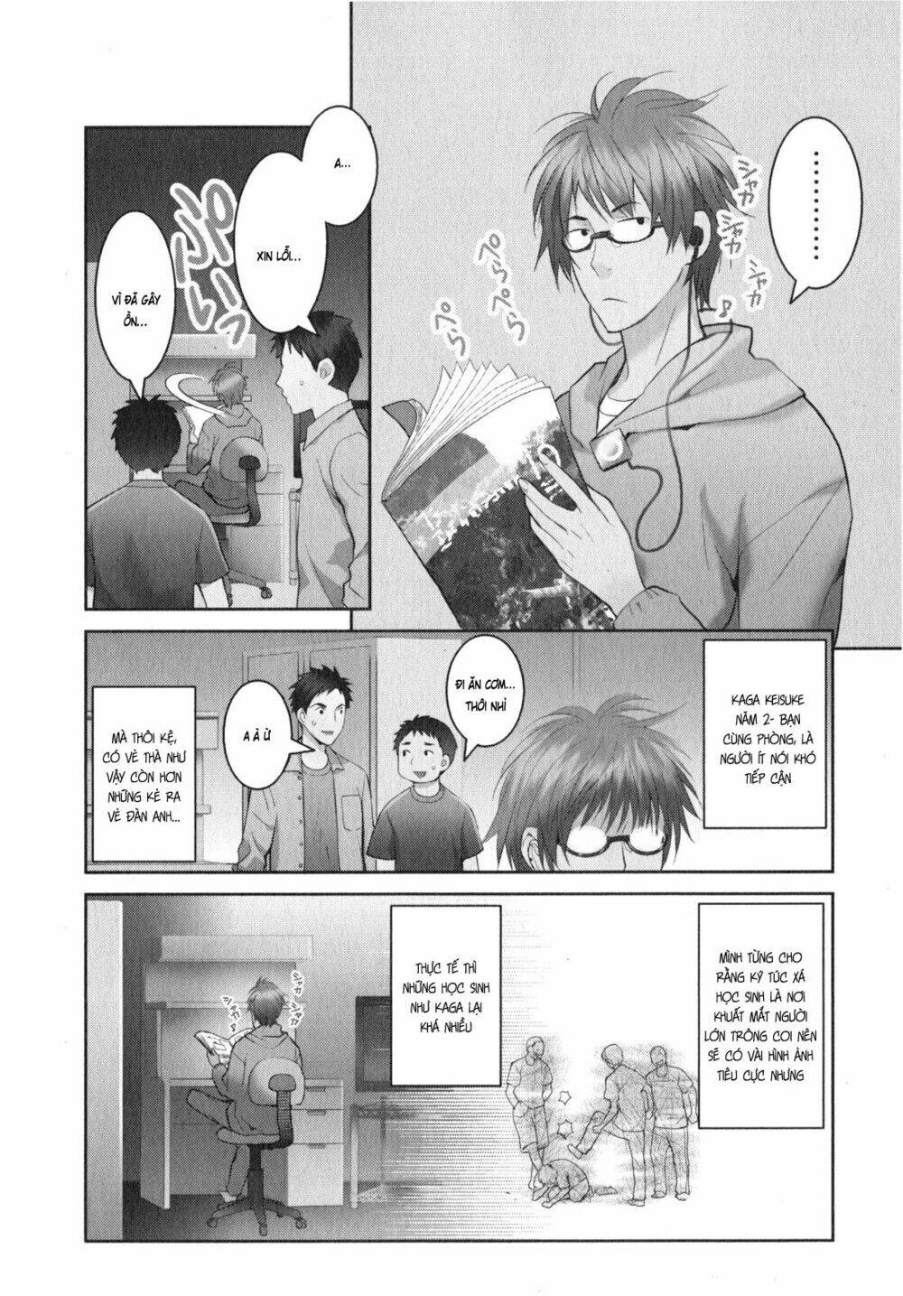 Youkai Apartment No Yuuga Na Nichijou: Chapter 7