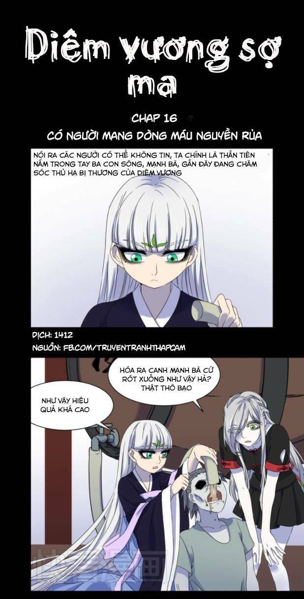 Diêm Vương Sợ Ma: Chapter 16