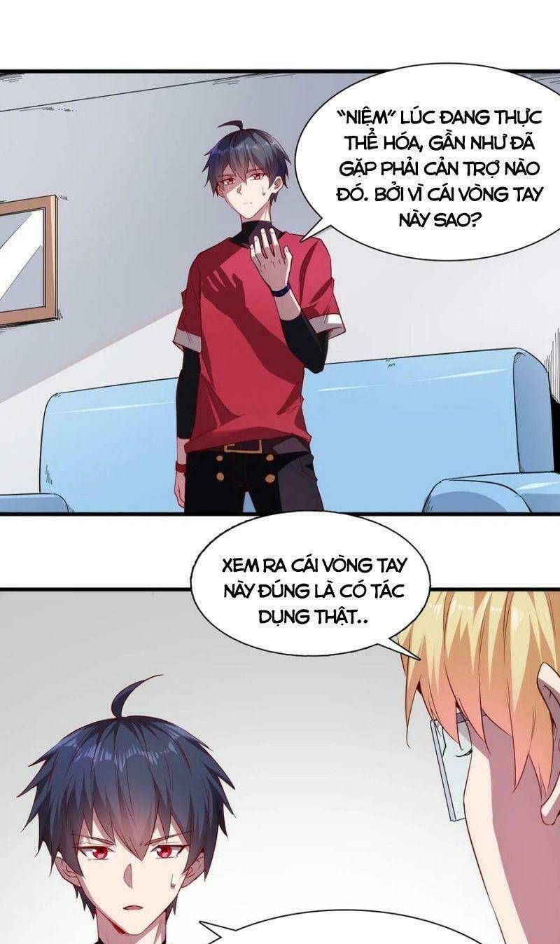 Thánh Đường Chi Thành: Chapter 51