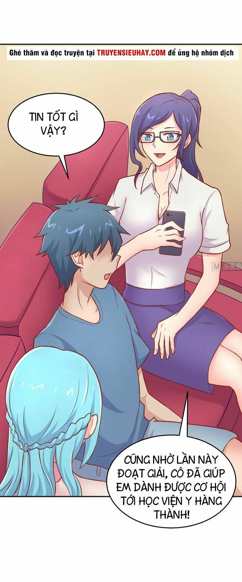 Bác Sĩ Riêng Của Nữ Thần: Chapter 74