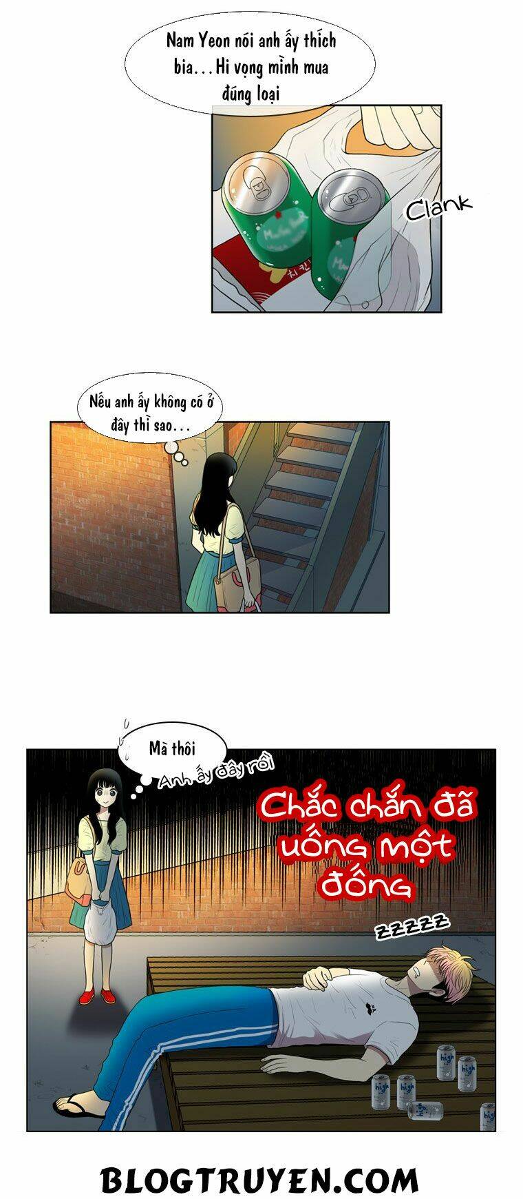 My Shining World: Chapter 27