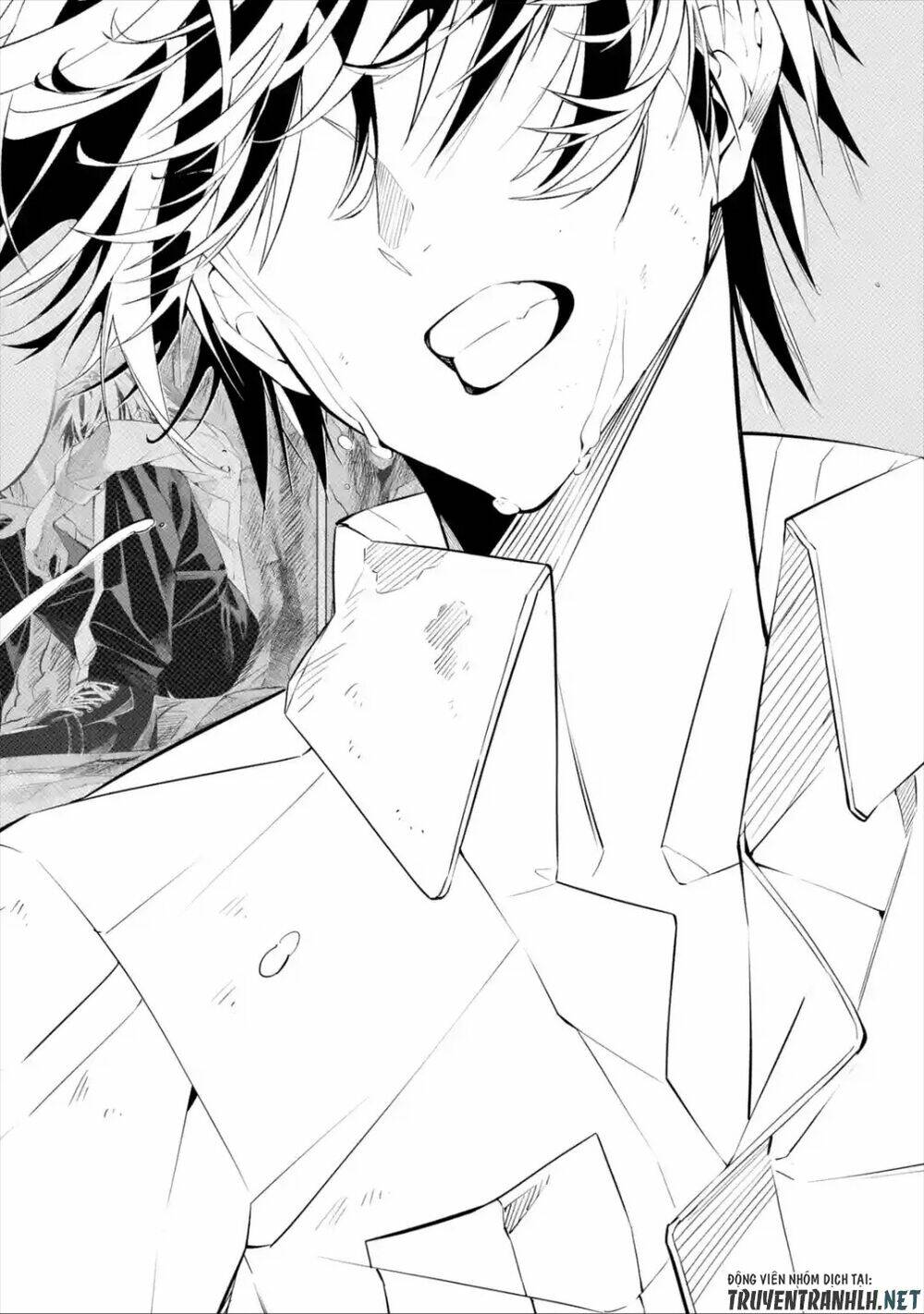 Sarariiman No Fushigina Dungeon: Chapter 1.2