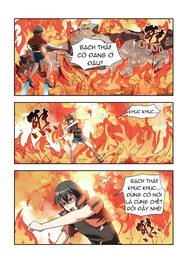 I Am Killer Maid: Chapter 21