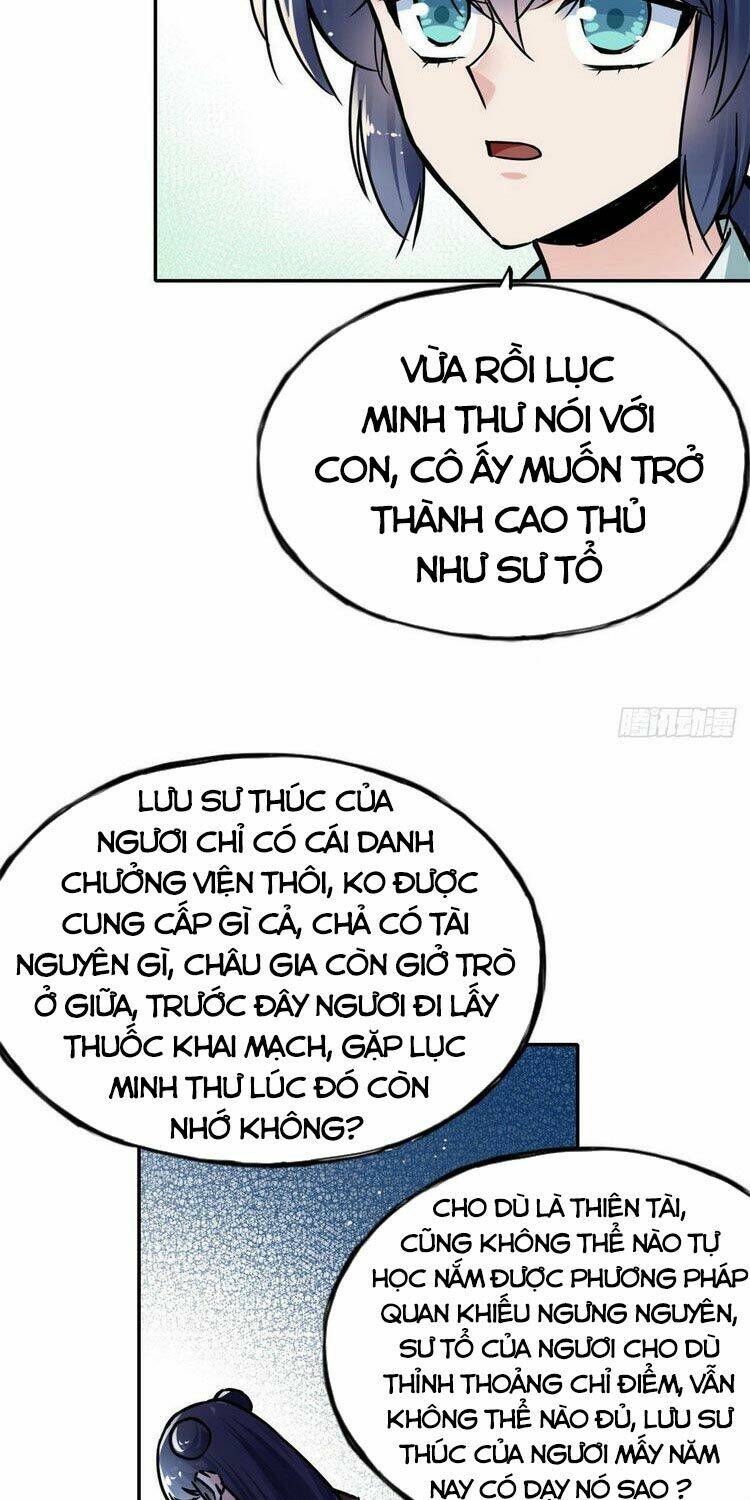 Ta Tự Thành Hoàng Không Cần Thiên Mệnh: Chapter 59