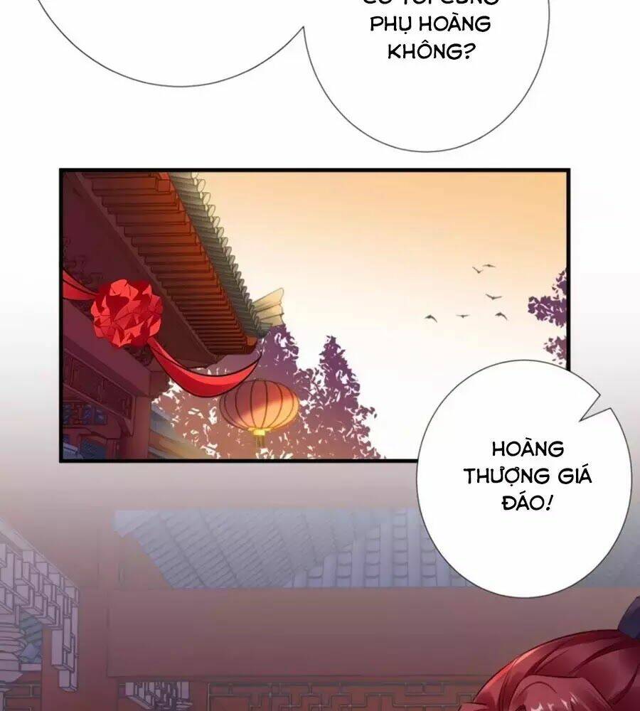 Vương Phi Có Chút Nghịch Ngợm: Chapter 69