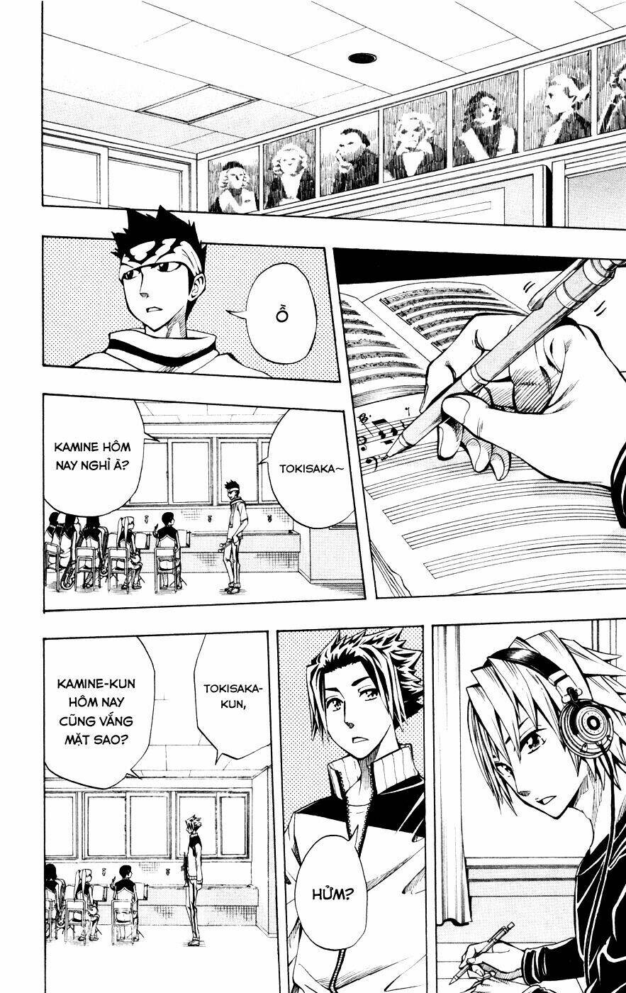 Soul Catcher: Chapter 12