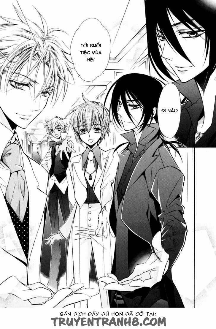 S.L.H (Stray Love Hearts): Chapter 13