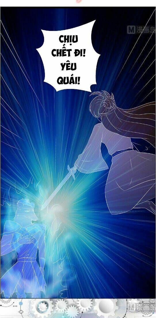 Tối Cường Thần Thú Hệ Thống: Chapter 10