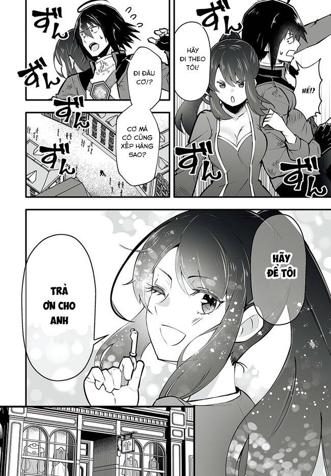 En No Shita No Chikaramocha: Chapter 2.2