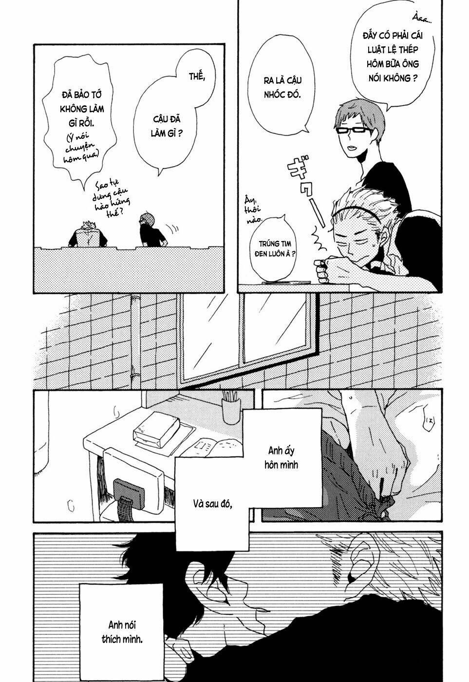 Ai Mo Kawarazu: Chapter 5