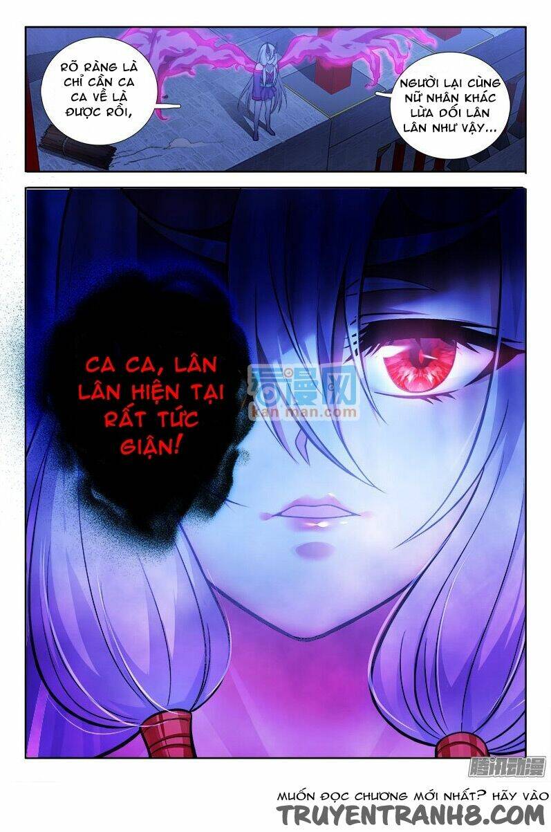 La Sát Đại Nhân Hãy Dừng Chân: Chapter 171