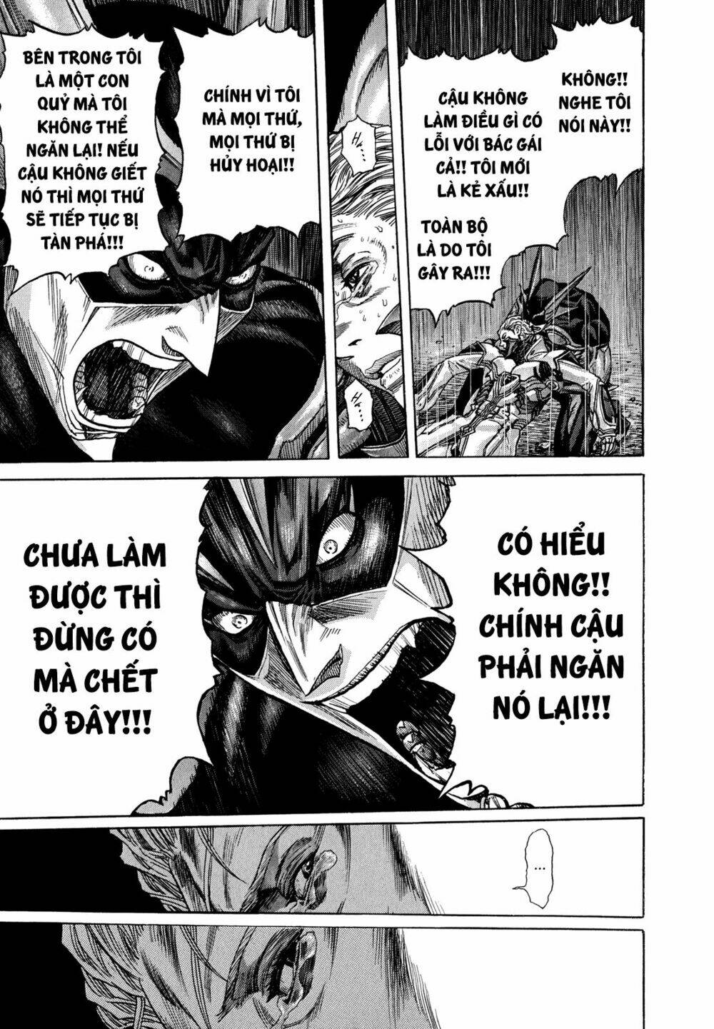 Zetman: Chapter 220