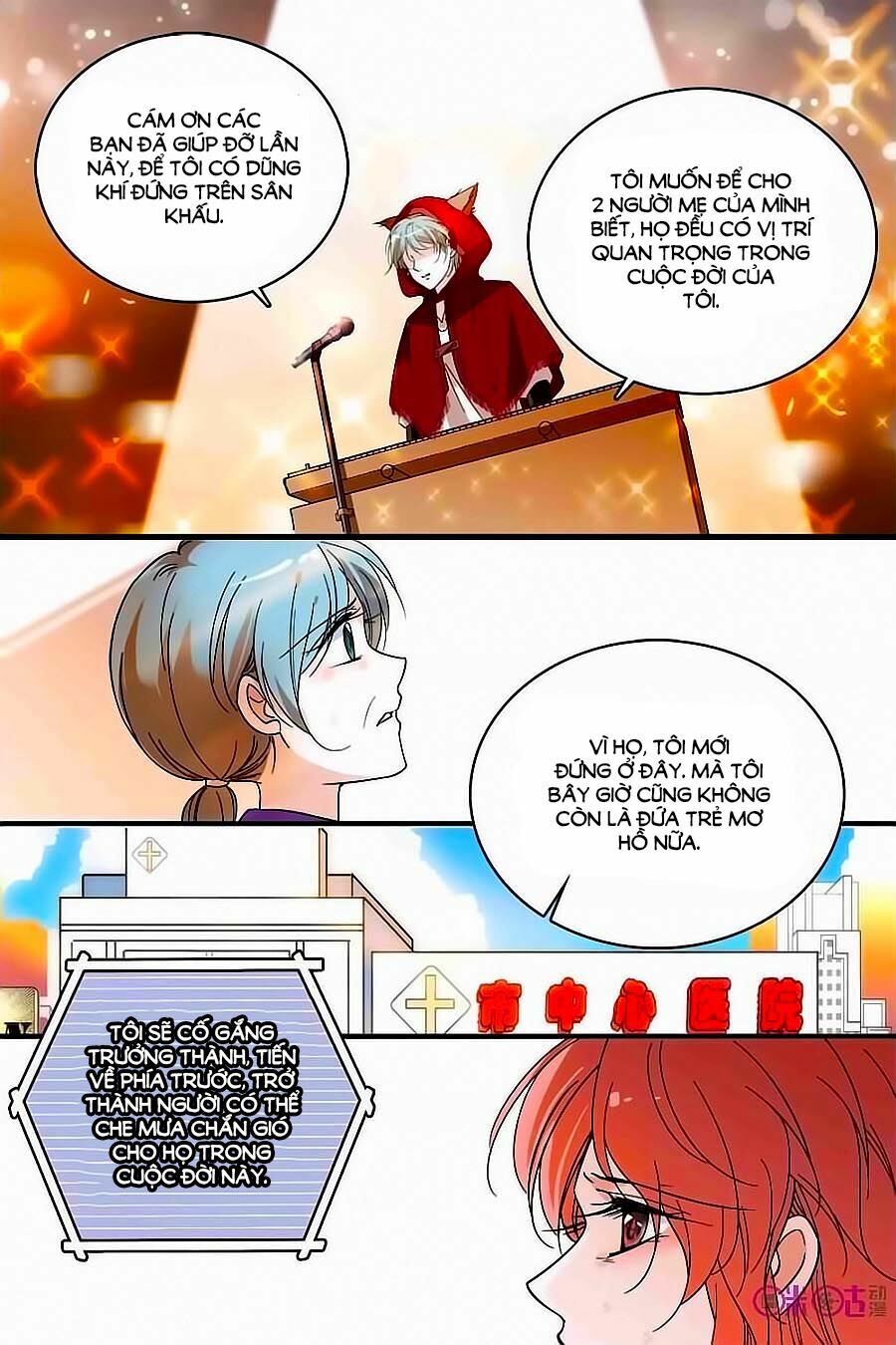 Thanh Ninh Chi Hạ: Chapter 108