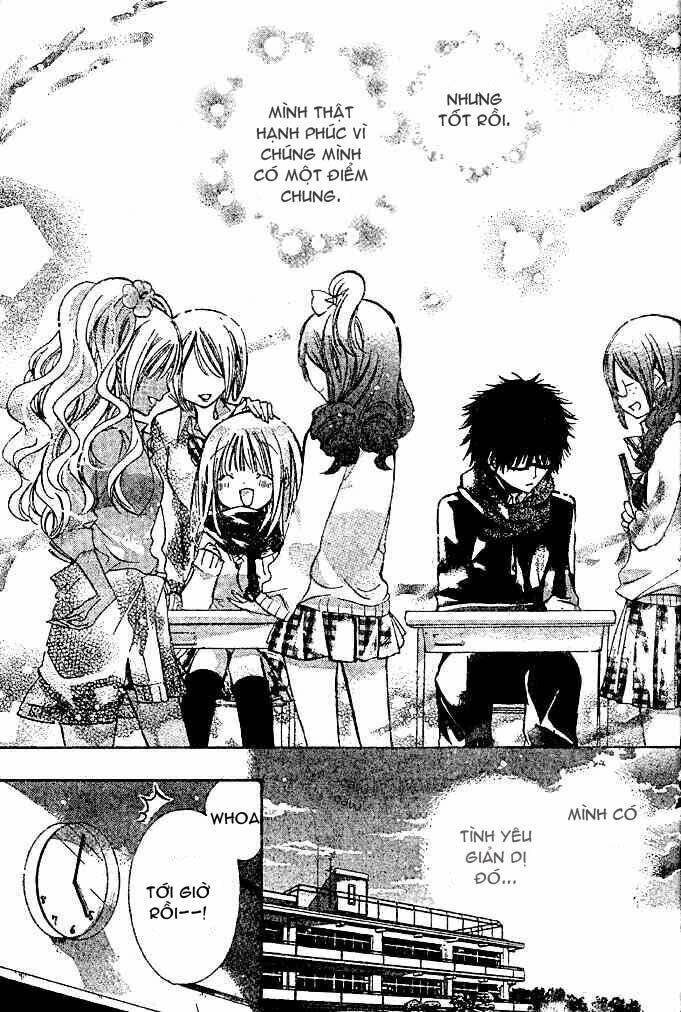 Watashi Ni Xx Shinasai!: Chapter 9.5