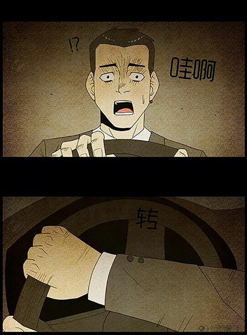 Kinh Dị Đêm Khuya: Chapter 47: - Tim Còn Vẹn Nguyên Nhịp Đập (Trung)